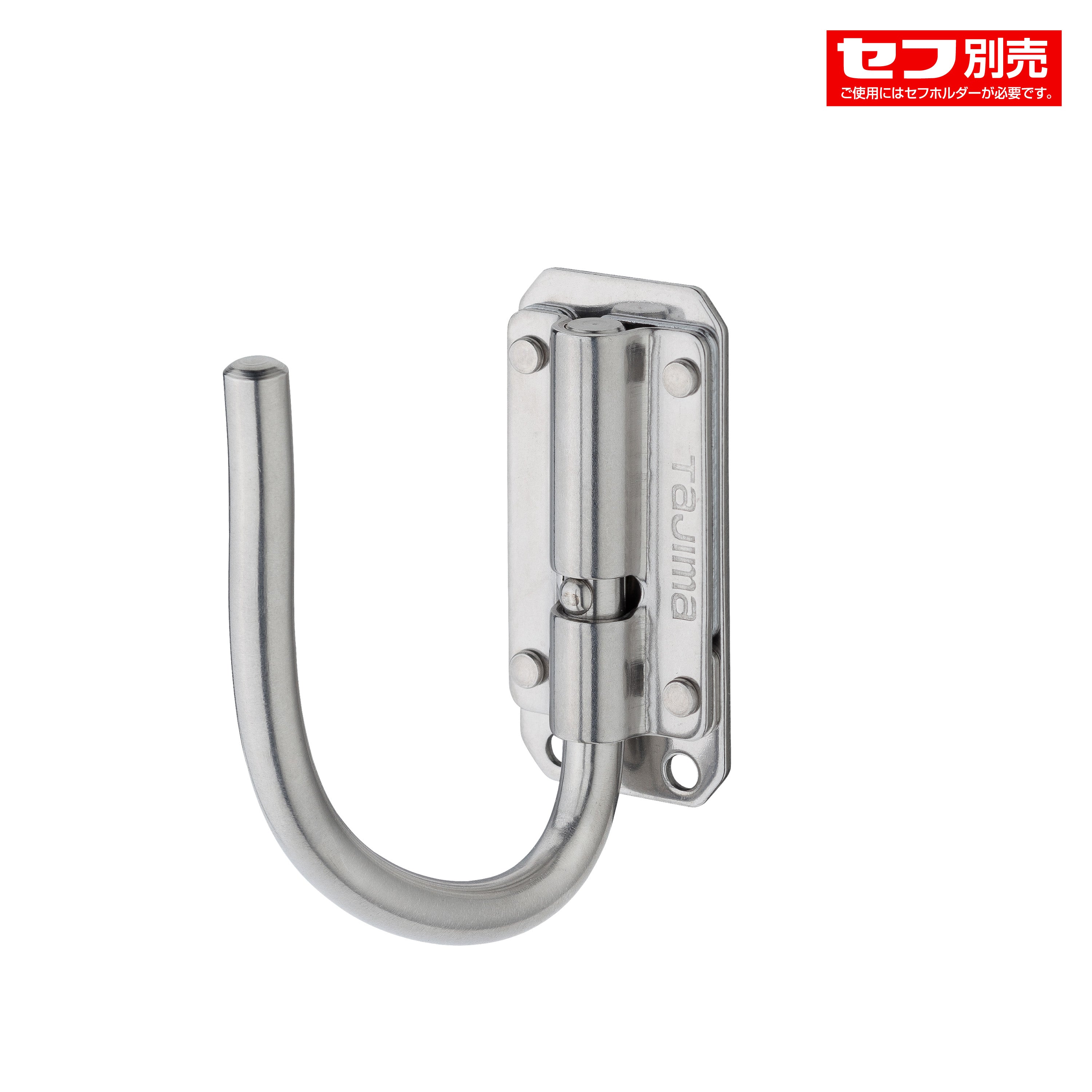 タジマ セフ工具ホルダー 【ステン】 – MULHANDZ - マルハンズ -