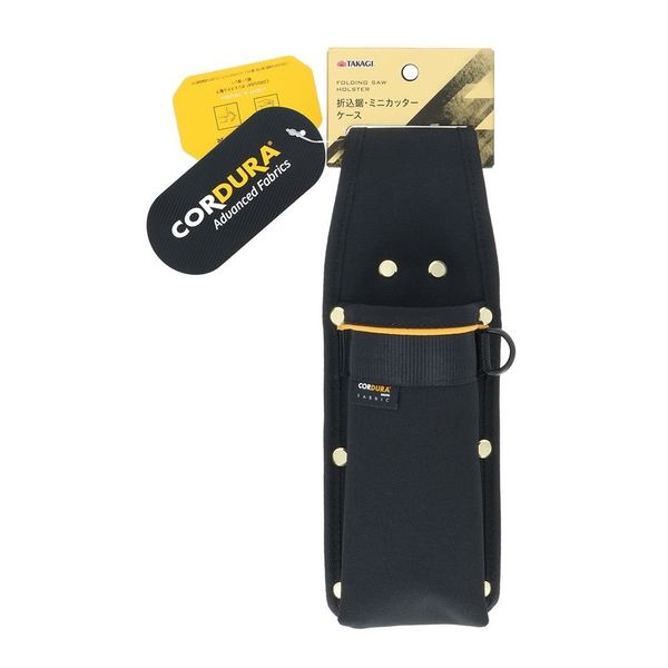 TAKAGI CORDURA収納シリーズ