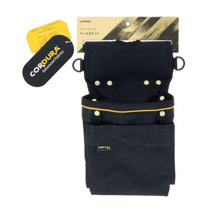 TAKAGI CORDURA収納シリーズ