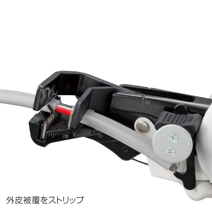 タジマ × フジ矢 電設工具 【セフVA線ストリッパ】