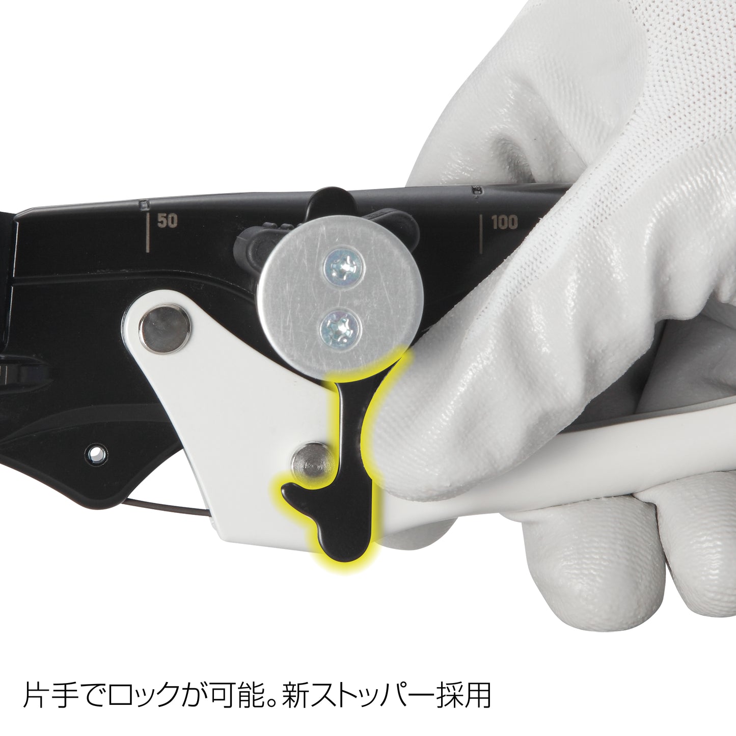 タジマ × フジ矢 電設工具 【セフVA線ストリッパ】