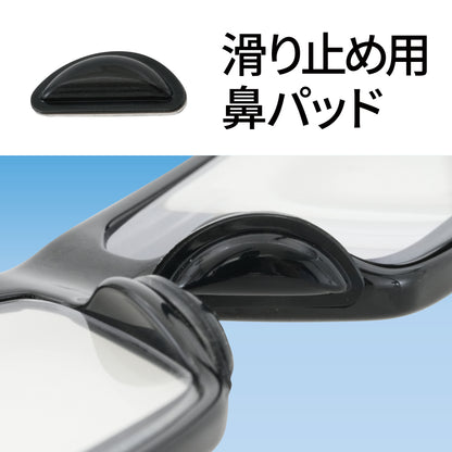 タジマ リーディンググラス 【老眼用ポケットグラス セフホルスター付】