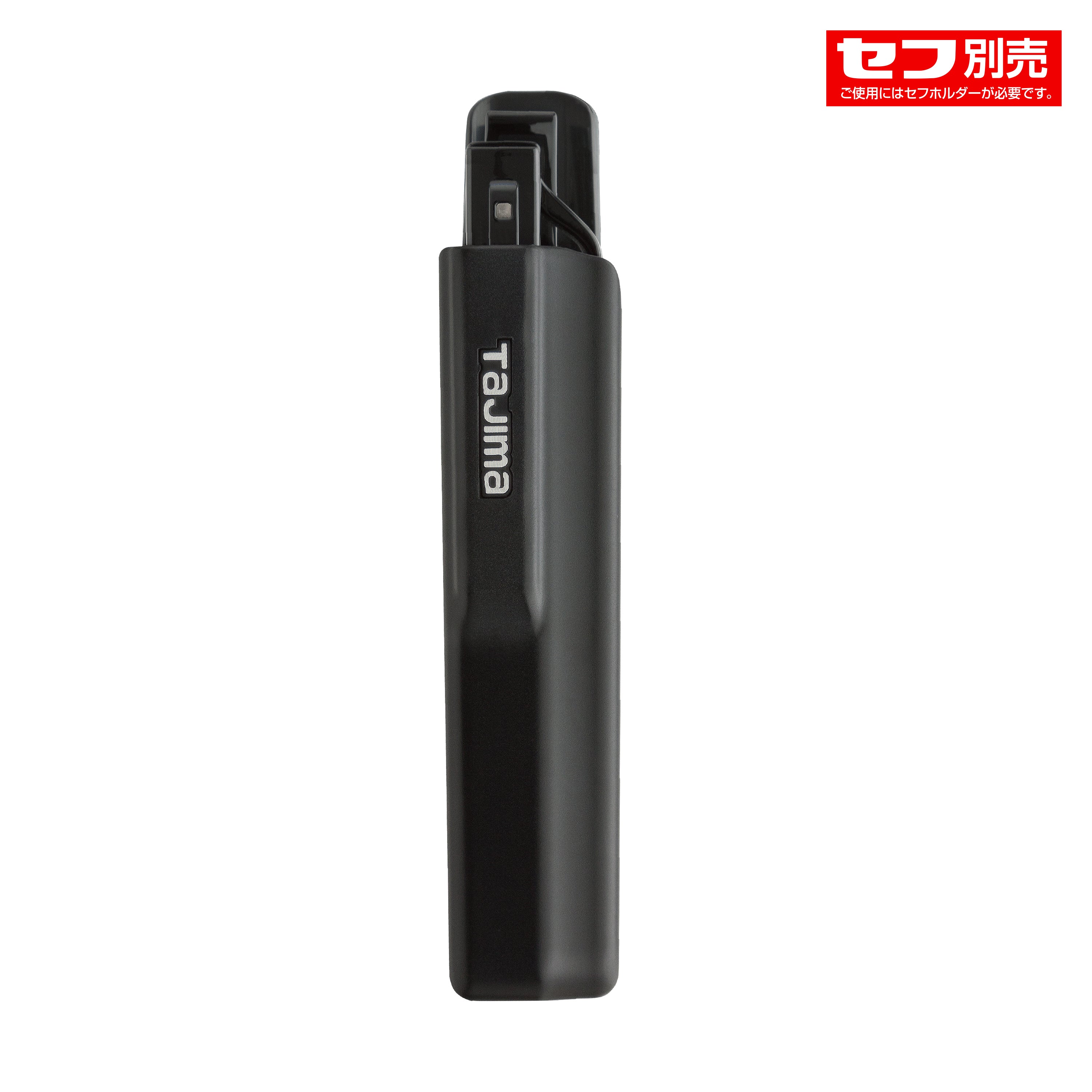 新品未使用＊廃盤＊折りたたみ式老眼鏡　ブラック黒 タジマ 老眼用ポケットグラス セフホルスター付 折りたたみ老眼鏡 RG