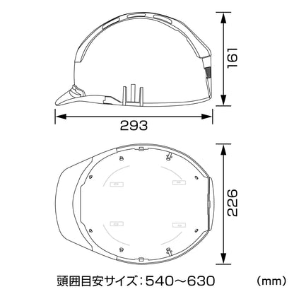 タジマ ヘルメット セフメット 【帽体】