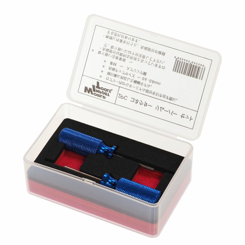 WIT 2pc極細コネクターリムーバーセット 5002566