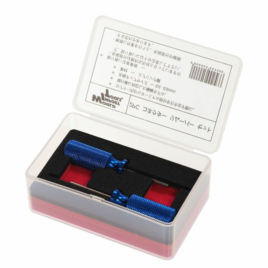 WIT 2pc極細コネクターリムーバーセット 5002566