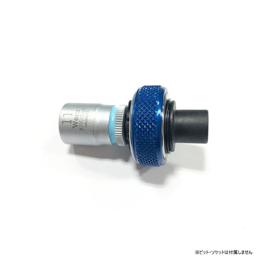 WIT   1/4dr ミニフィンガービットラチェット 5017962