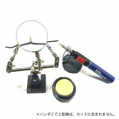 WIT ヘルプハンズ /ハンダクリップグラス