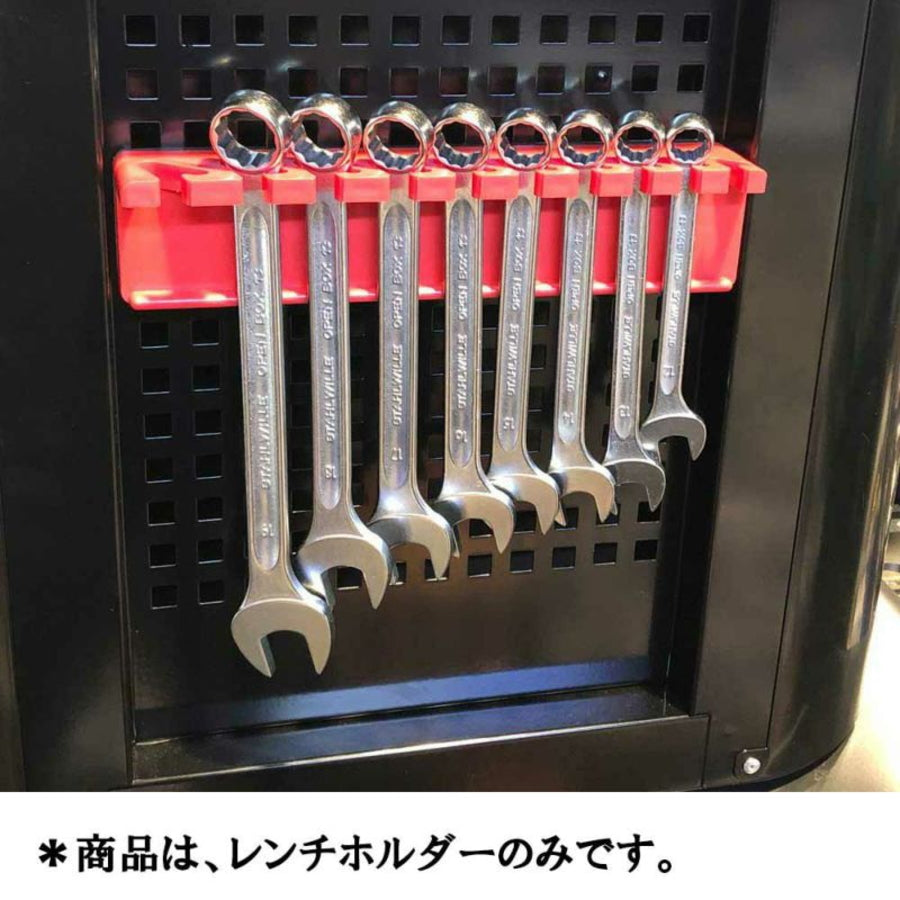 WIT 10pcs マグネットレンチホルダー MWR1010 8mm〜19mm対応 レンチ