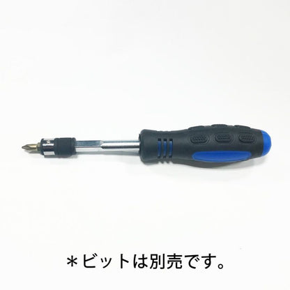 WIT 2in1 ソケットドライバー&ミニフィンガービットラチェットセット 5018120