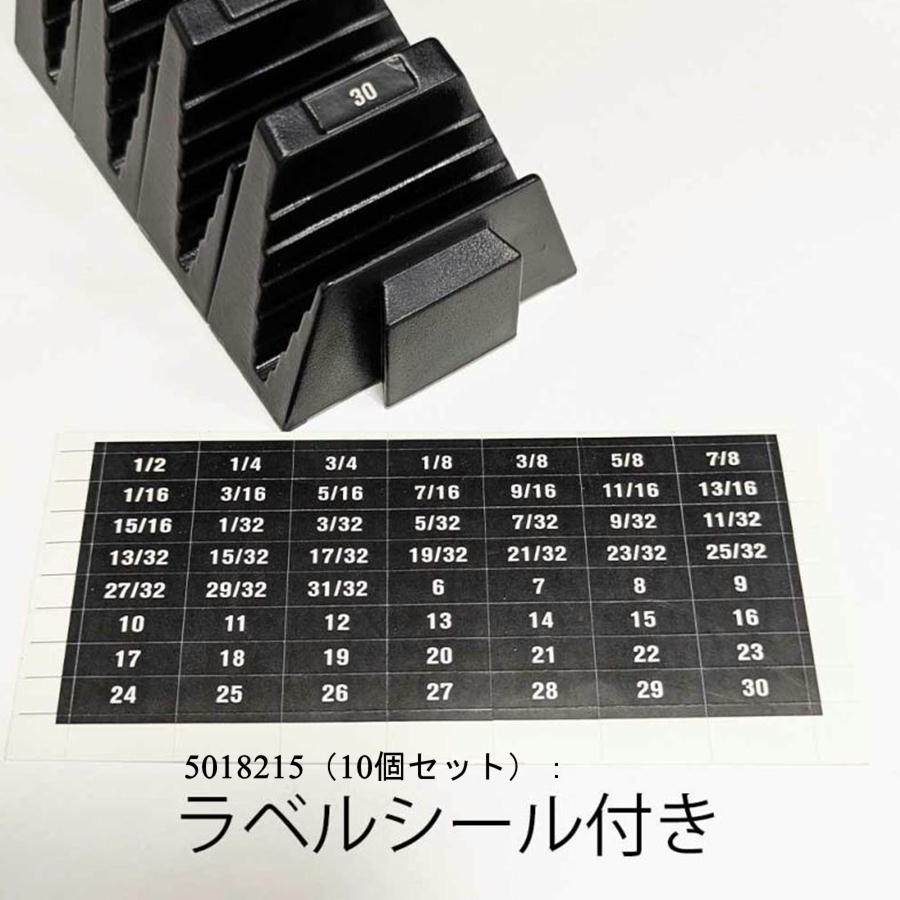 WIT プラスチックレンチホルダー