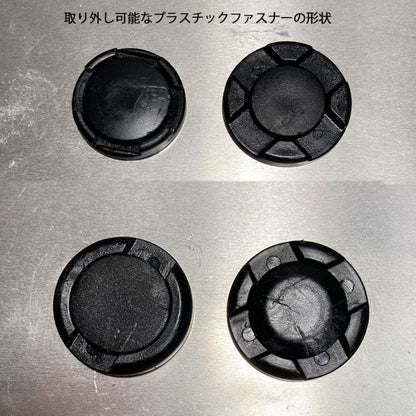 WIT ワールドインポートツールズ 自動車用クリッププライヤー WIT-90006 5018285 全長約170mm パネルクリップ 樹脂クリップ プラスチックファスナー クリップ外し
