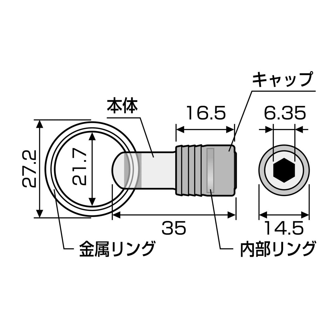 アネックス クイックホルダー AQH