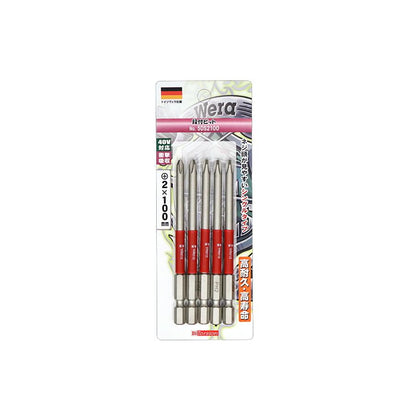 Wera 段付ビット +2 インパクト用ビット DS2100 DS2130 DS2150 5DS2100 5DS2130 シングルタイプ 衝撃吸収 高耐久 ヴェラ