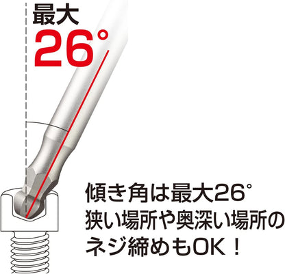 ベッセル 片頭ボールポイント 剛彩ビット GSBP