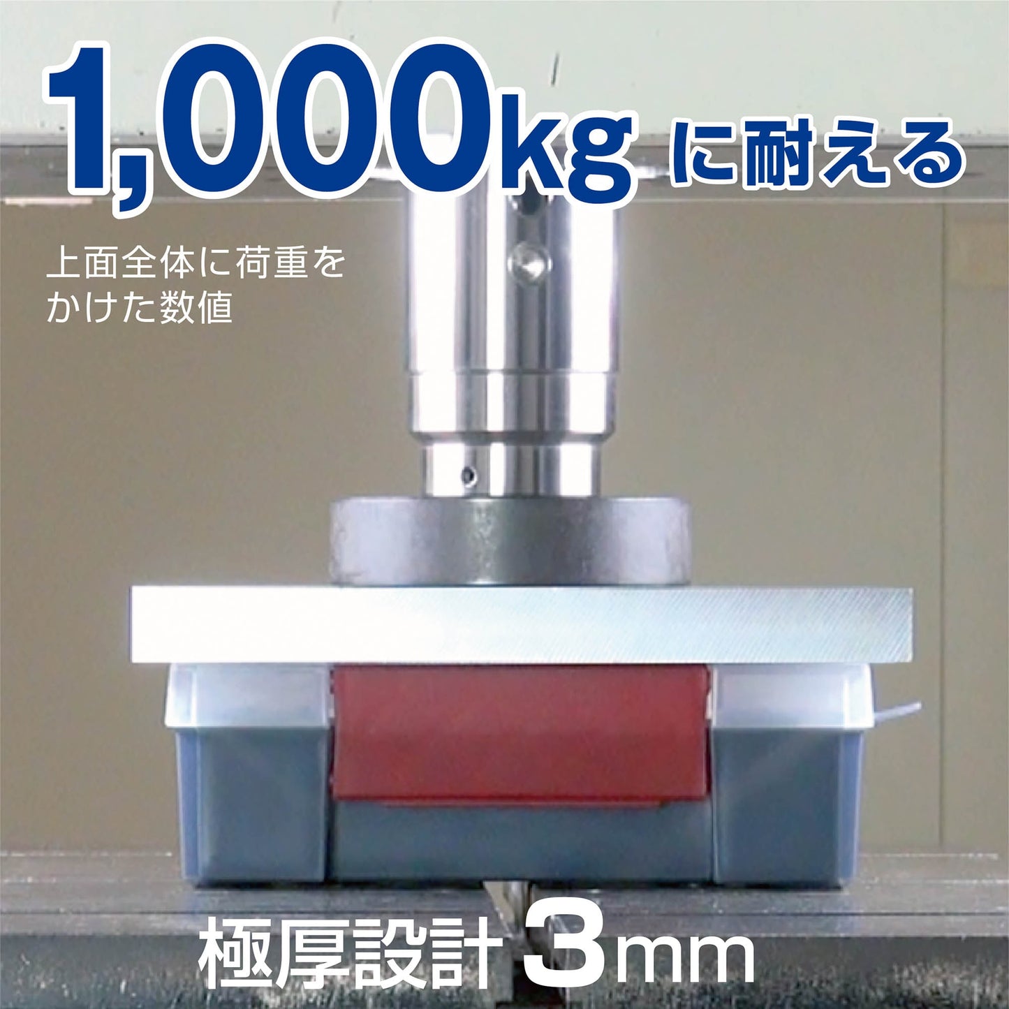 アネックス タフケース ATC-RK トレー ATC-T1