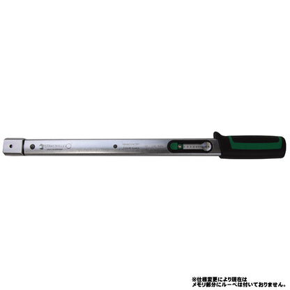 【限定特価品】 スタビレー トルクレンチ 730/20QUICK-JP  (40-200NM)