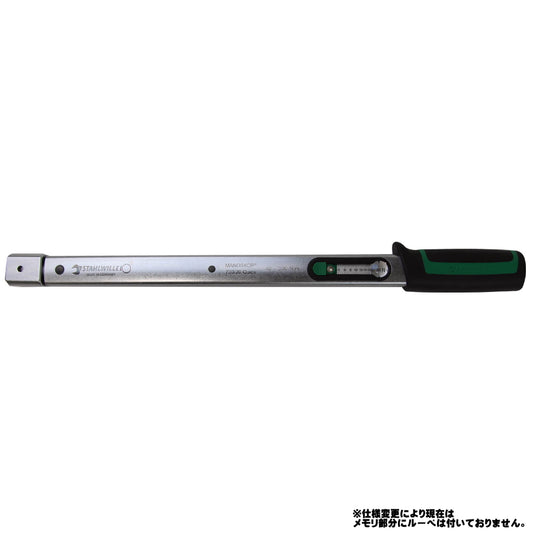【限定特価品】 スタビレー トルクレンチ 730/20QUICK-JP  (40-200NM)