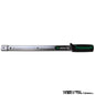 【限定特価品】 スタビレー トルクレンチ 730/20QUICK-JP  (40-200NM)