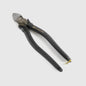【予約商品】 フジ矢 黒金 偏芯強力ニッパ薄刃 760N