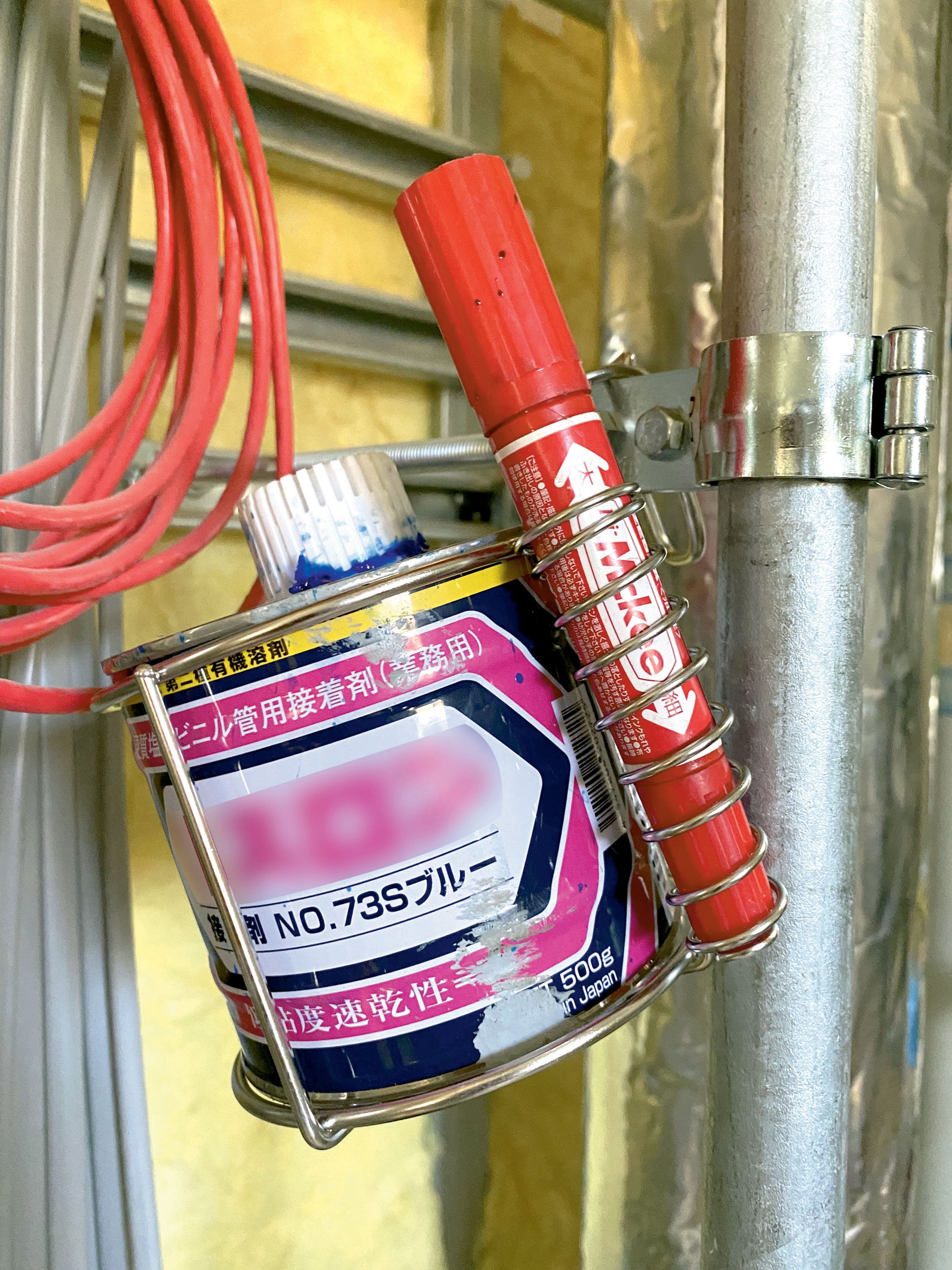 新潟精機 塩ビ管接着剤ホルダー 脚掛 ASK ステンレス製 缶ホルダー
