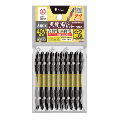アネックス 黒龍靭ビット タフ ABRM