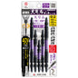 アネックス 黒龍靭ビット スリム ABRS