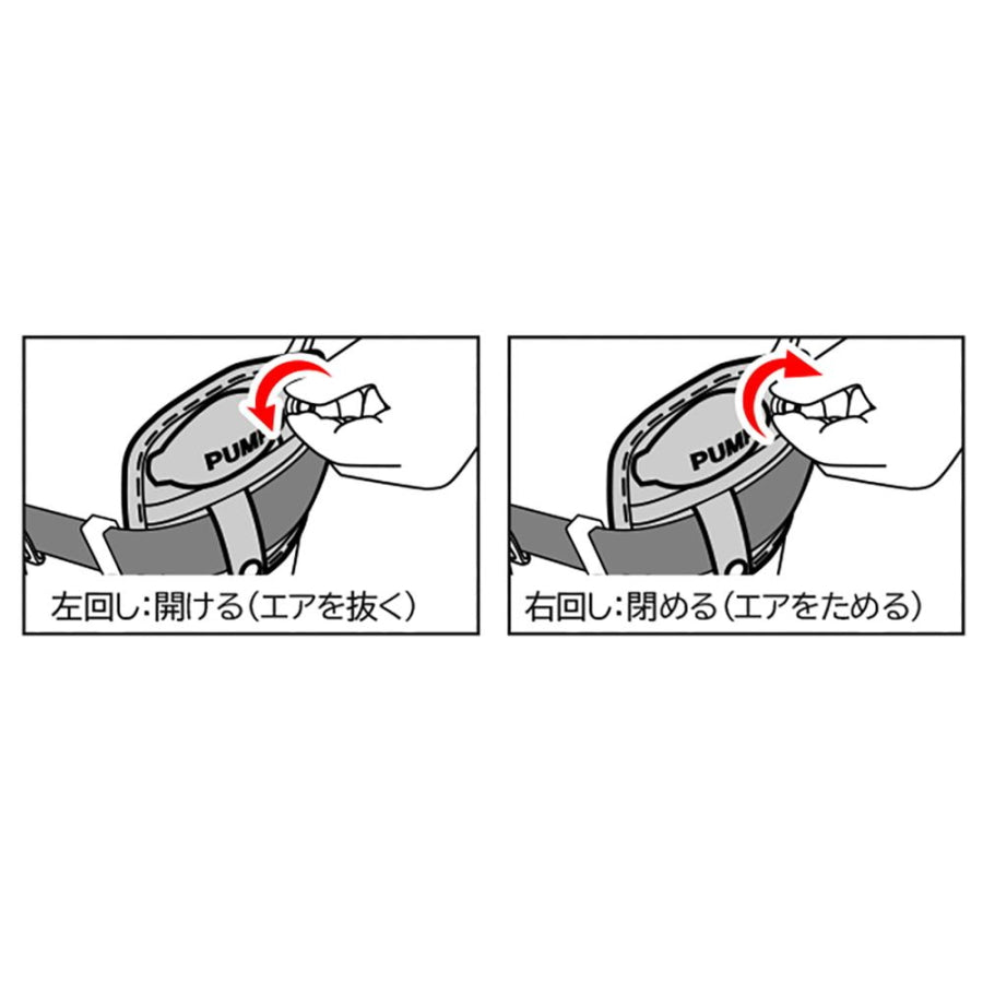 タジマ SEG胴当てベルト 空圧 ACRX