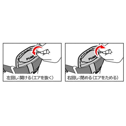 タジマ SEG胴当てベルト 空圧 ACRX