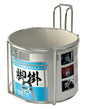 新潟精機 塩ビ管接着剤 / 塗料缶ホルダー 脚掛 ASK