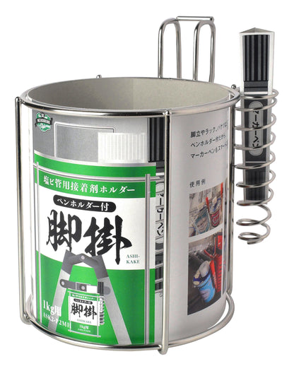新潟精機 塩ビ管接着剤 / 塗料缶ホルダー 脚掛 ASK