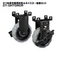 タジマ セフ工具箱・台車【交換用パーツ・部品】