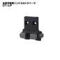 タジマ セフ工具箱・台車【交換用パーツ・部品】