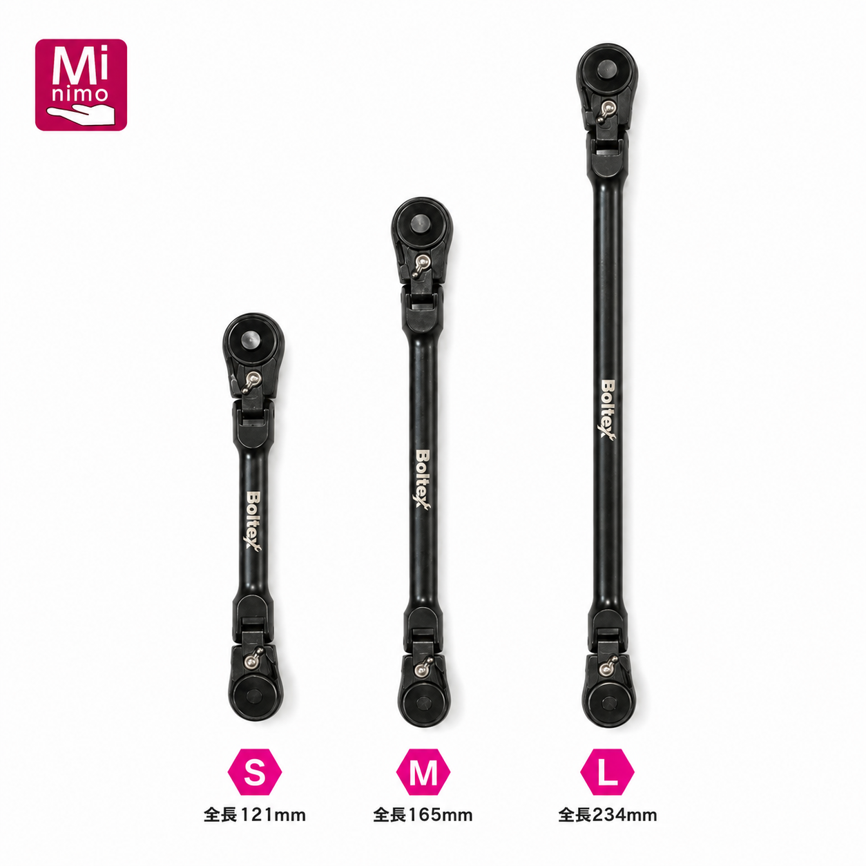 BOLTEX ボルテックス MINIMO ミニモ 2in1 フレックスラチェットレンチ 1/4ビット 1/4ソケット 6.35mm BM-RW-S BM-RW-M BM-RW-L