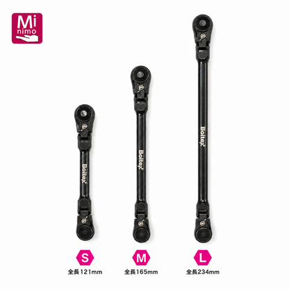 BOLTEX ボルテックス MINIMO ミニモ 2in1 フレックスラチェットレンチ 1/4ビット 1/4ソケット 6.35mm BM-RW-S BM-RW-M BM-RW-L