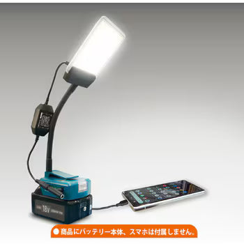 MTO 電ドラ対応マルチアダプター パネルライト DCC