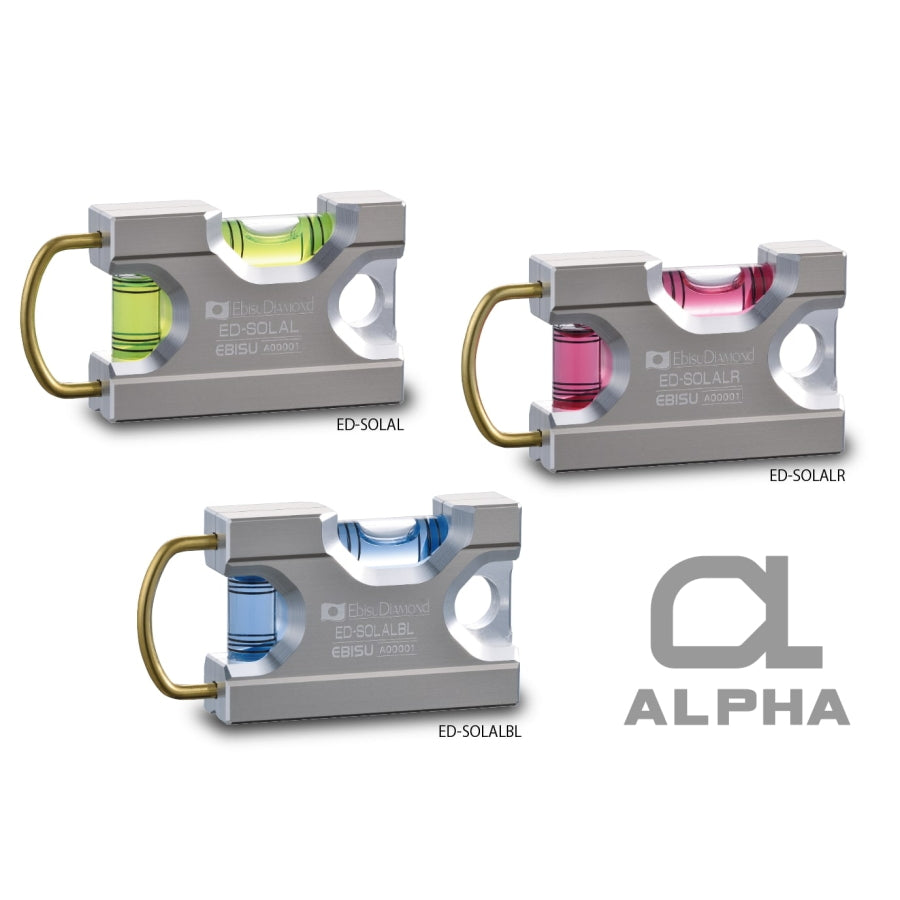 エビス ソリッドレベル・アルファ ED-SOLAL