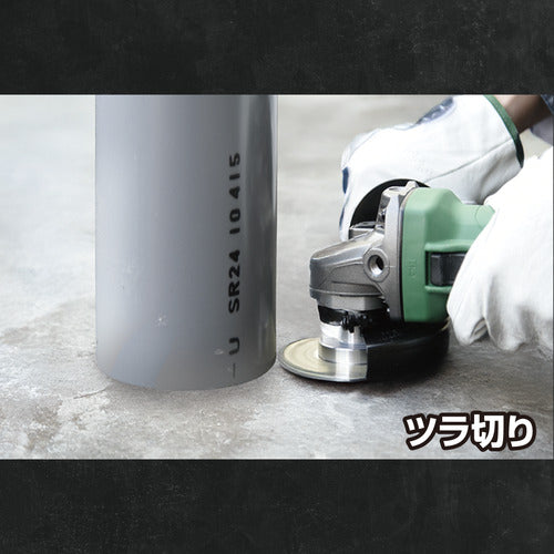 モトユキ グローバルソー オフセット型 塩ビ切断面取りカッター 塩ビPRO GDS-PVD-102