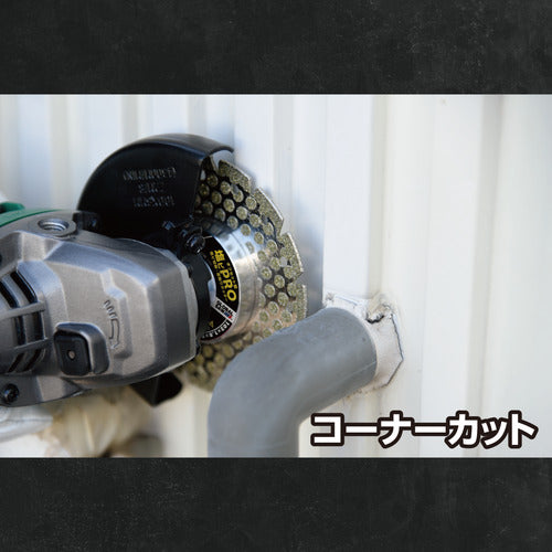 モトユキ グローバルソー オフセット型 塩ビ切断面取りカッター 塩ビPRO GDS-PVD-102