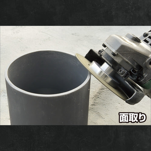 モトユキ グローバルソー オフセット型 塩ビ切断面取りカッター 塩ビPRO GDS-PVD-102