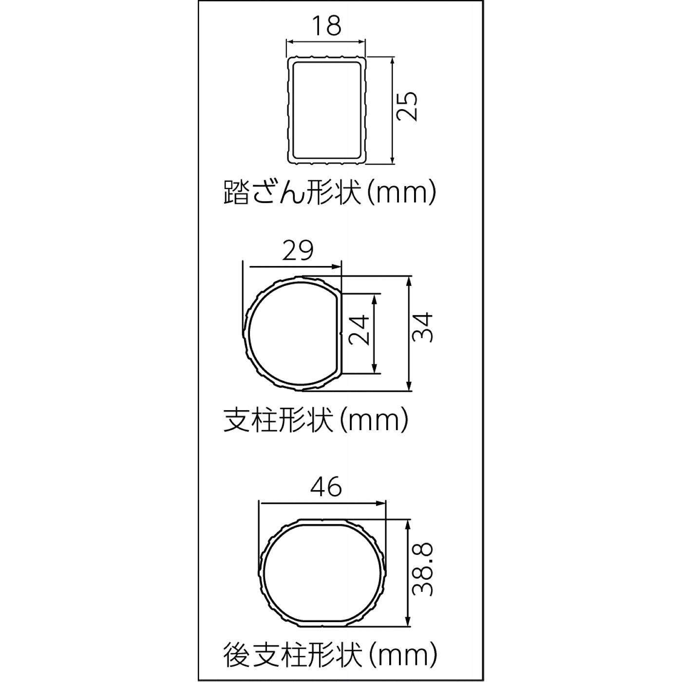 長谷川工業 グリーンステップ 園芸三脚 スタンダードタイプ GSC
