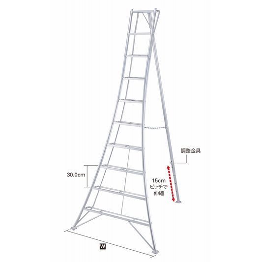 長谷川工業 グリーンステップ 園芸三脚 スタンダードタイプ GSC