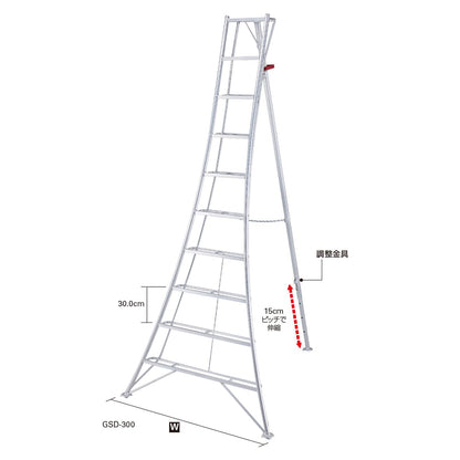 長谷川工業 グリーンステップ 物置台付三脚 GSD