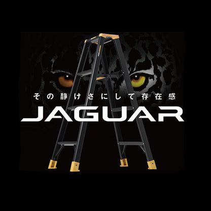 アルインコ 軽量静音 専用脚立 JAGUAR (ジャガー）