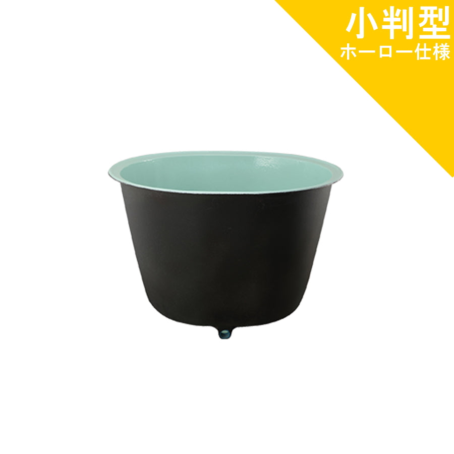 大和重工 長州風呂 五右衛門風呂 小判型 38 外径80cm×68cm 深さ64cm
