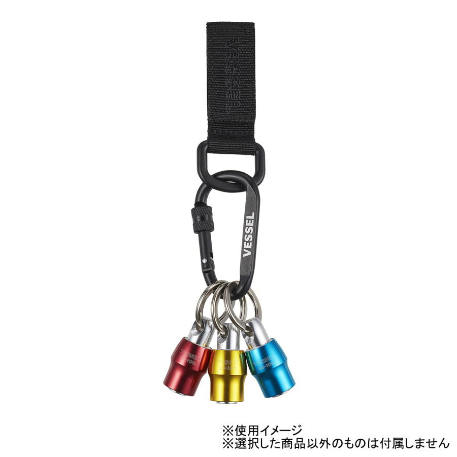 ベッセル タフフィットバケツ用 モールアクセサリー MAC-01K MAC-02K