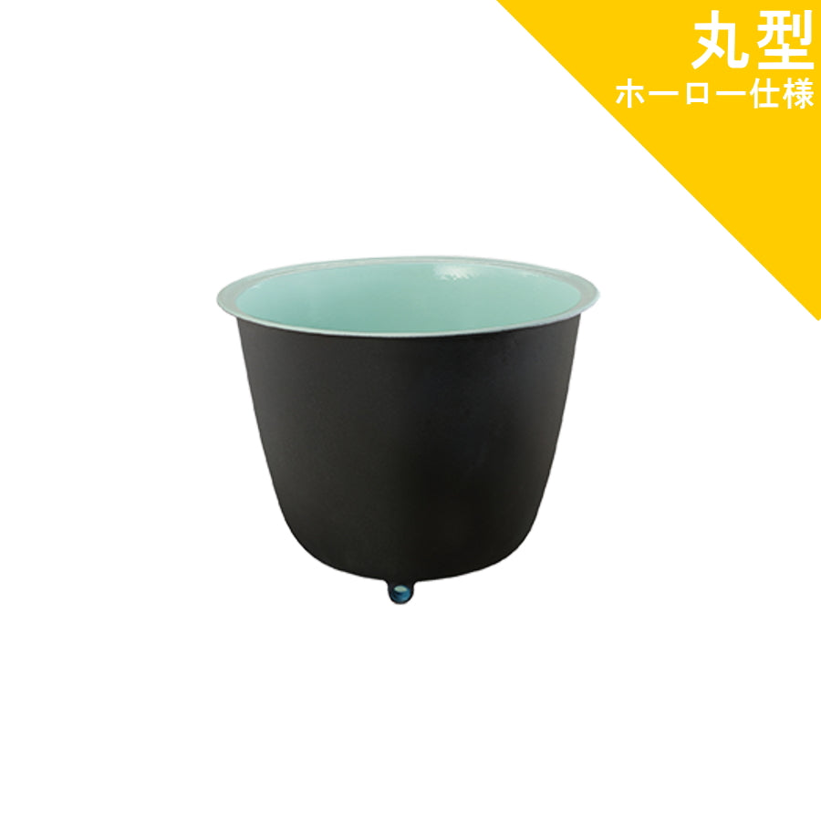 大和重工 長州風呂 五右衛門風呂 丸型 20 外径73cm 深さ62cm