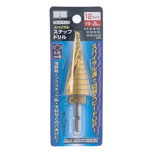 M・M スパイラルステップドリル 4枚刃