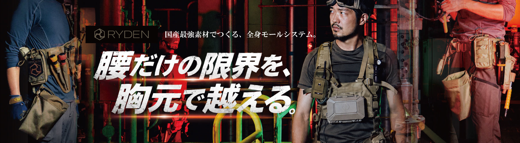 便利、作業台　小倉南区 マルハンズ – MULHANDZ - マルハンズ -