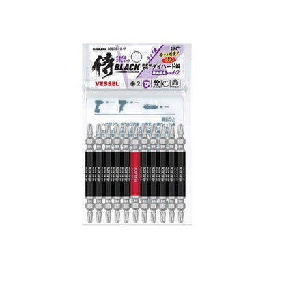 侍BLACK×VESSEL サキスボスリムビット SSB +2 6.35mm マグネット付 40V対応 75mm 100mm 125mm 5本組 11本組